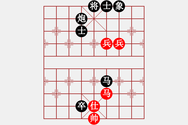 象棋棋譜圖片：老槍[770591757] -VS- 橫才俊儒[292832991] - 步數(shù)：130 