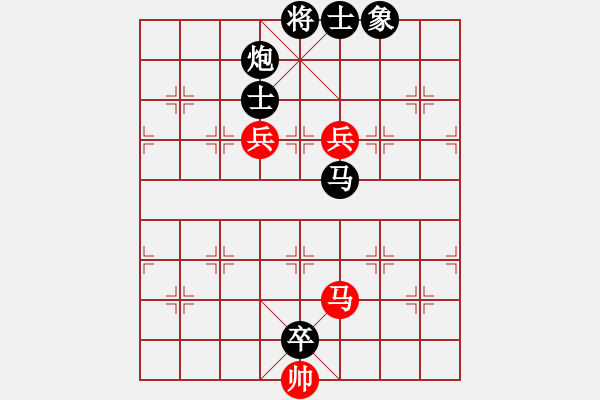 象棋棋譜圖片：老槍[770591757] -VS- 橫才俊儒[292832991] - 步數(shù)：136 