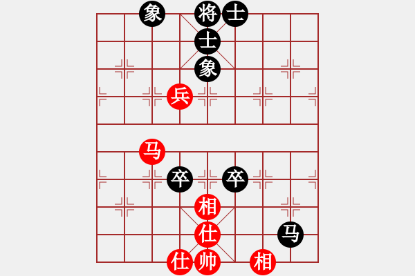 象棋棋譜圖片：橫才俊儒[292832991] -VS- 昭夕〃[526711699] （千古一帝） - 步數(shù)：80 