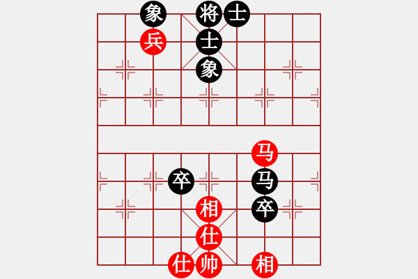 象棋棋譜圖片：橫才俊儒[292832991] -VS- 昭夕〃[526711699] （千古一帝） - 步數(shù)：90 