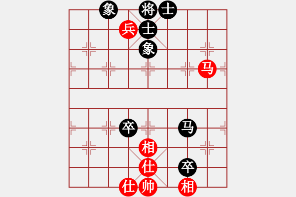 象棋棋譜圖片：橫才俊儒[292832991] -VS- 昭夕〃[526711699] （千古一帝） - 步數(shù)：93 