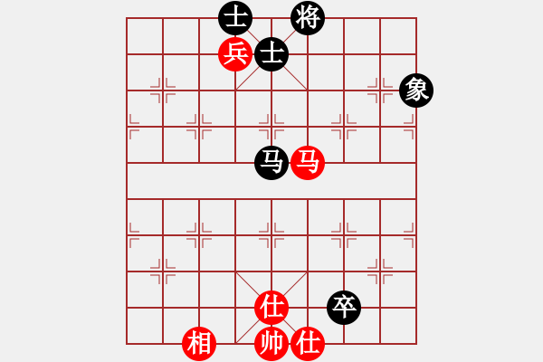 象棋棋譜圖片：風刀霜劍(9星)-和-馬仁林(9星) - 步數：100 