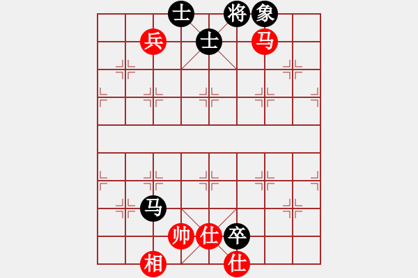 象棋棋譜圖片：風刀霜劍(9星)-和-馬仁林(9星) - 步數：110 