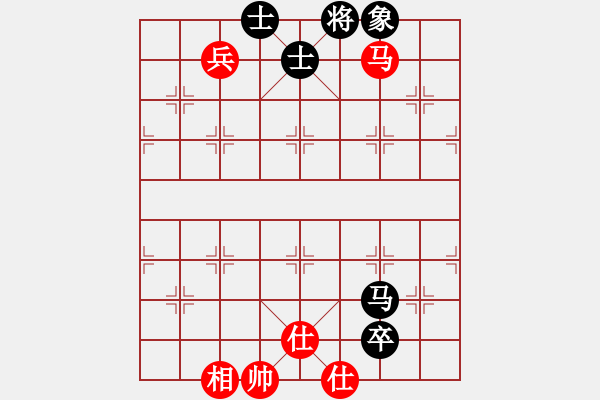 象棋棋譜圖片：風刀霜劍(9星)-和-馬仁林(9星) - 步數：140 