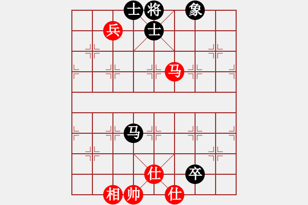 象棋棋譜圖片：風刀霜劍(9星)-和-馬仁林(9星) - 步數：150 