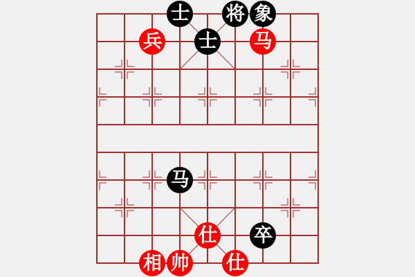 象棋棋譜圖片：風刀霜劍(9星)-和-馬仁林(9星) - 步數：160 