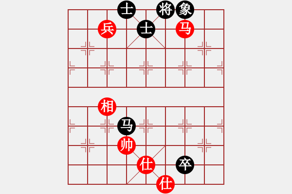 象棋棋譜圖片：風刀霜劍(9星)-和-馬仁林(9星) - 步數：180 