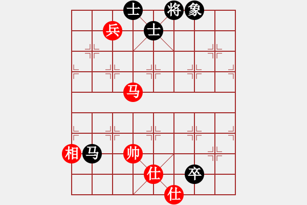 象棋棋譜圖片：風刀霜劍(9星)-和-馬仁林(9星) - 步數：190 