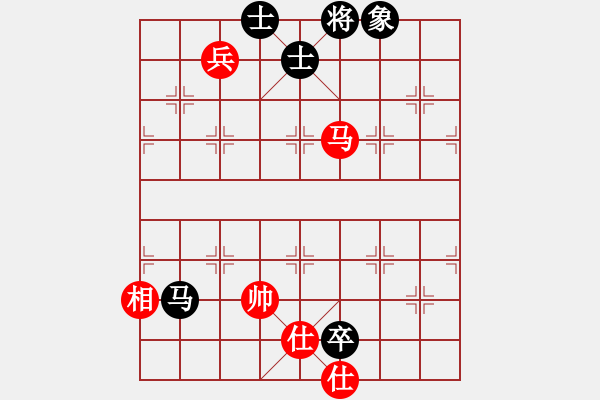 象棋棋譜圖片：風刀霜劍(9星)-和-馬仁林(9星) - 步數：192 