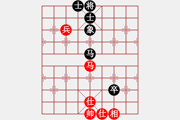 象棋棋譜圖片：風刀霜劍(9星)-和-馬仁林(9星) - 步數：80 