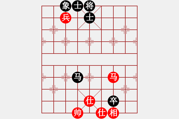 象棋棋譜圖片：風刀霜劍(9星)-和-馬仁林(9星) - 步數：90 