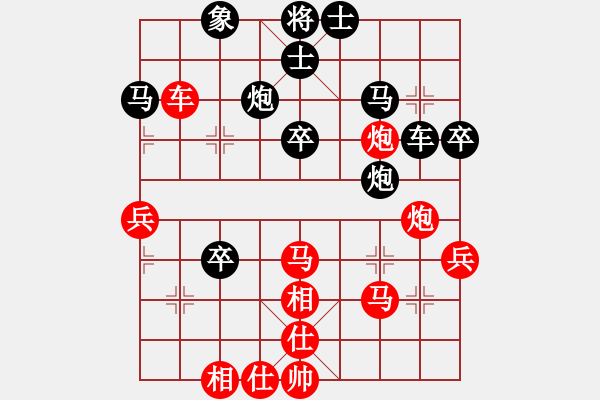 象棋棋譜圖片：祝新春快樂(9星)-勝-風(fēng)與雨(地煞) - 步數(shù)：60 