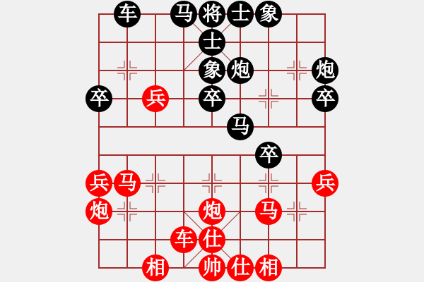 象棋棋譜圖片：鄭世寶（攻擂者）先負(fù)陳地華（副擂主）2018.12.01 - 步數(shù)：40 