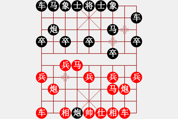 象棋棋谱图片：马四宝 先和 王少生 - 步数：10 