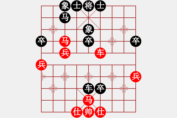 象棋棋譜圖片：2014年重慶合川象棋排位賽第八輪第3臺廖祖林先負(fù)張勇 - 步數(shù)：50 