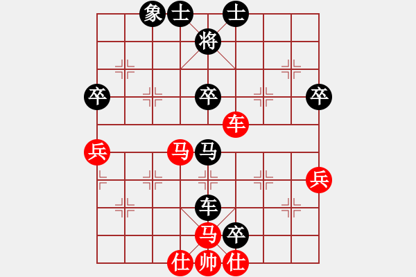 象棋棋譜圖片：2014年重慶合川象棋排位賽第八輪第3臺廖祖林先負(fù)張勇 - 步數(shù)：60 