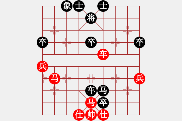 象棋棋譜圖片：2014年重慶合川象棋排位賽第八輪第3臺廖祖林先負(fù)張勇 - 步數(shù)：62 