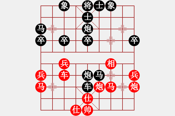 象棋棋谱图片：茹一淳 先和 刘钰 - 步数：40 