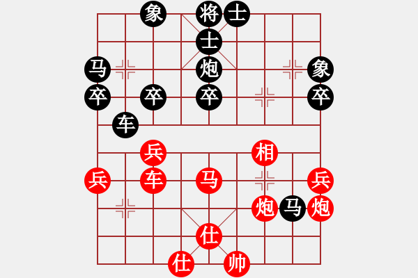 象棋棋谱图片：茹一淳 先和 刘钰 - 步数：50 