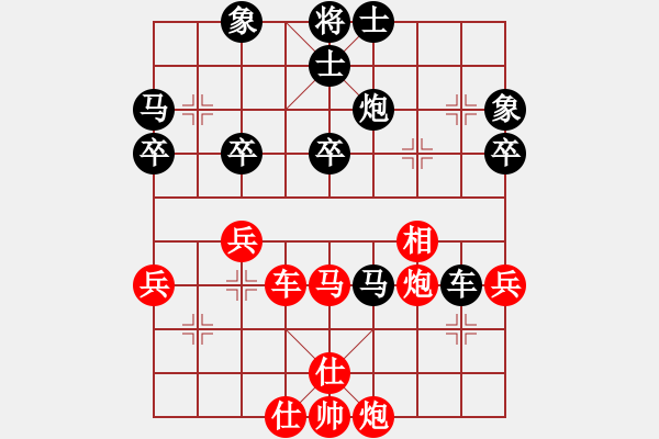 象棋棋谱图片：茹一淳 先和 刘钰 - 步数：60 