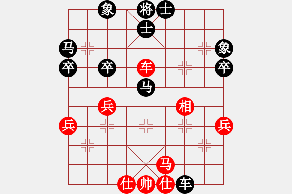 象棋棋谱图片：茹一淳 先和 刘钰 - 步数：70 