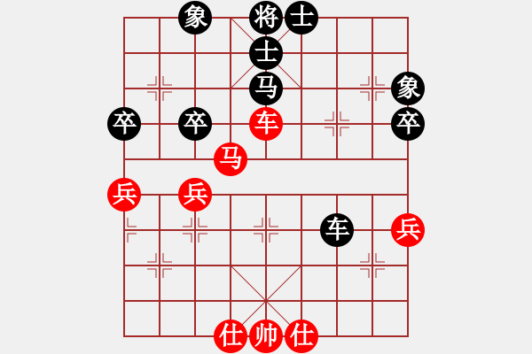 象棋棋谱图片：茹一淳 先和 刘钰 - 步数：79 