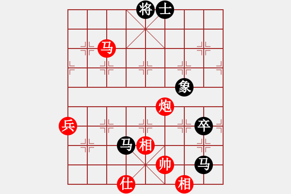 象棋棋譜圖片：棋緣明對學(xué)音樂.pgn - 步數(shù)：100 