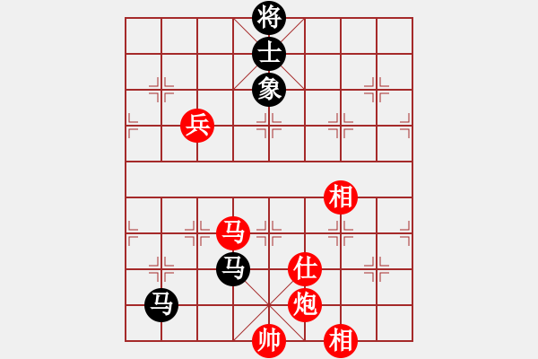 象棋棋谱图片：棋缘明对学音乐.pgn - 步数：140 