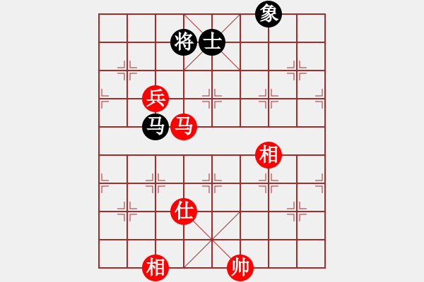 象棋棋譜圖片：棋緣明對學(xué)音樂.pgn - 步數(shù)：160 