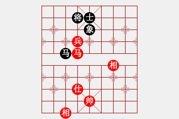 象棋棋谱图片：棋缘明对学音乐.pgn - 步数：170 