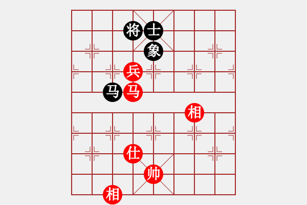 象棋棋譜圖片：棋緣明對學(xué)音樂.pgn - 步數(shù)：170 