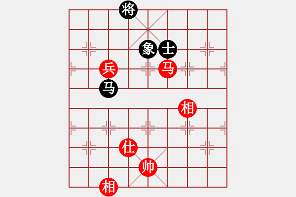 象棋棋谱图片：棋缘明对学音乐.pgn - 步数：174 