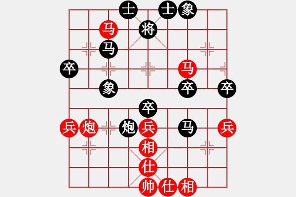 象棋棋譜圖片：棋緣明對學(xué)音樂.pgn - 步數(shù)：50 