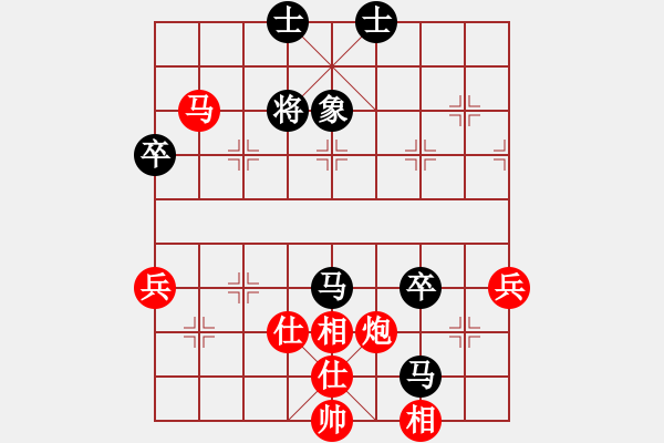 象棋棋谱图片：棋缘明对学音乐.pgn - 步数：80 