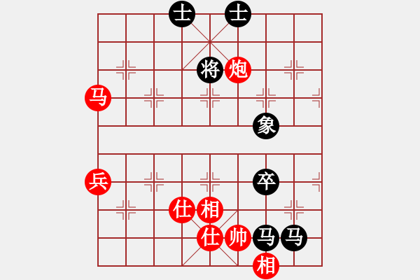 象棋棋谱图片：棋缘明对学音乐.pgn - 步数：90 