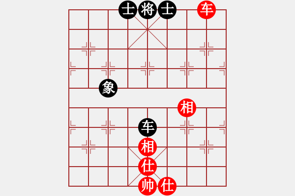 象棋棋譜圖片：風(fēng)斗羅(9星)-和-yuqund(9星) - 步數(shù)：130 