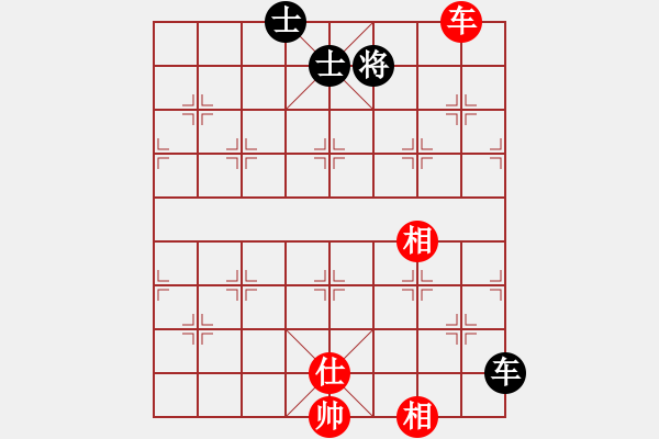 象棋棋譜圖片：風(fēng)斗羅(9星)-和-yuqund(9星) - 步數(shù)：210 