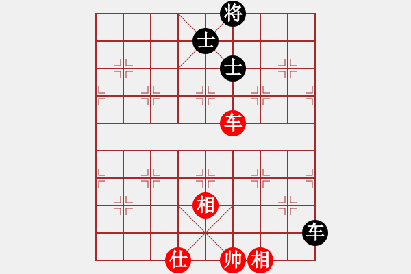 象棋棋譜圖片：風(fēng)斗羅(9星)-和-yuqund(9星) - 步數(shù)：230 