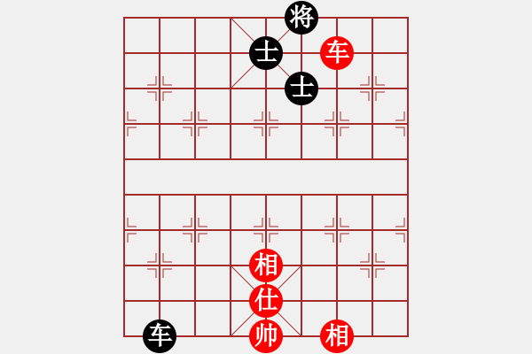 象棋棋譜圖片：風(fēng)斗羅(9星)-和-yuqund(9星) - 步數(shù)：240 