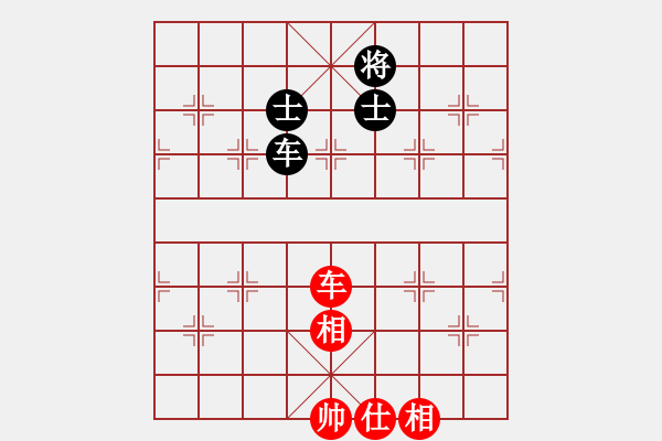 象棋棋譜圖片：風(fēng)斗羅(9星)-和-yuqund(9星) - 步數(shù)：320 