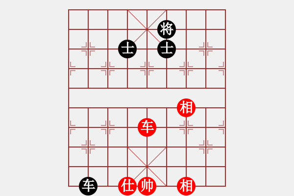 象棋棋譜圖片：風(fēng)斗羅(9星)-和-yuqund(9星) - 步數(shù)：330 