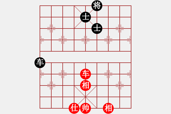 象棋棋譜圖片：風(fēng)斗羅(9星)-和-yuqund(9星) - 步數(shù)：338 