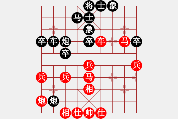 象棋棋譜圖片：風(fēng)斗羅(9星)-和-yuqund(9星) - 步數(shù)：50 