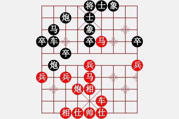 象棋棋譜圖片：風(fēng)斗羅(9星)-和-yuqund(9星) - 步數(shù)：60 