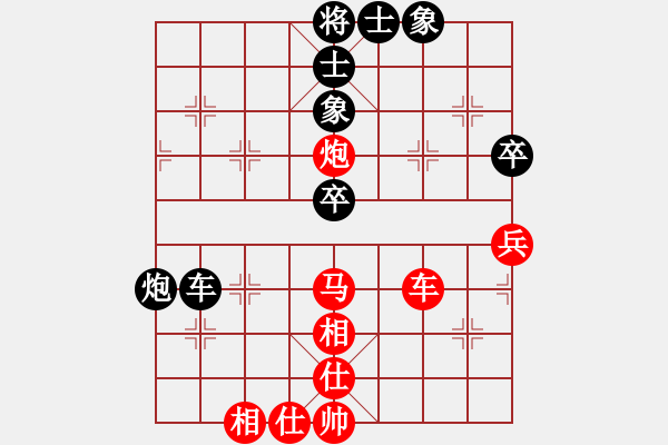 象棋棋譜圖片：風(fēng)斗羅(9星)-和-yuqund(9星) - 步數(shù)：90 