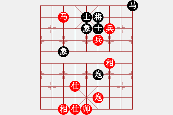 象棋棋譜圖片：三元二隊(duì) 張紀(jì)清 勝 易天蔬菜一隊(duì) 張興民 - 步數(shù)：170 