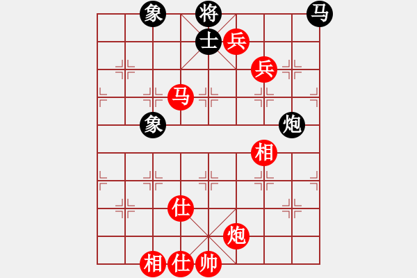 象棋棋谱图片：三元二队 张纪清 胜 易天蔬菜一队 张兴民 - 步数：180 