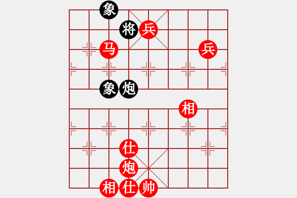 象棋棋譜圖片：三元二隊(duì) 張紀(jì)清 勝 易天蔬菜一隊(duì) 張興民 - 步數(shù)：190 