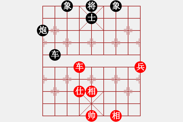 象棋棋譜圖片：齊魯二號(5r)-負-太湖二(5r) - 步數(shù)：100 