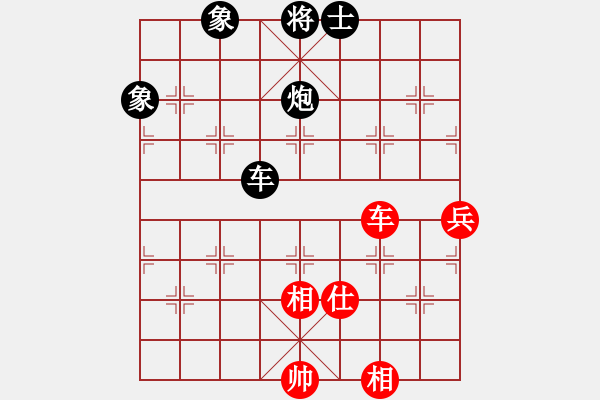 象棋棋譜圖片：齊魯二號(5r)-負-太湖二(5r) - 步數(shù)：120 